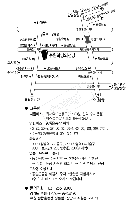 �������������� �൵ ���ڱ� ī�� ûø�� 