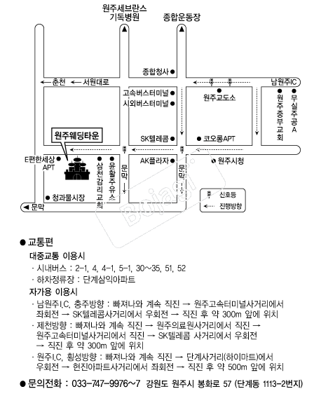 ���ֿ���Ÿ�� �൵ ���ڱ� ī�� ûø�� 