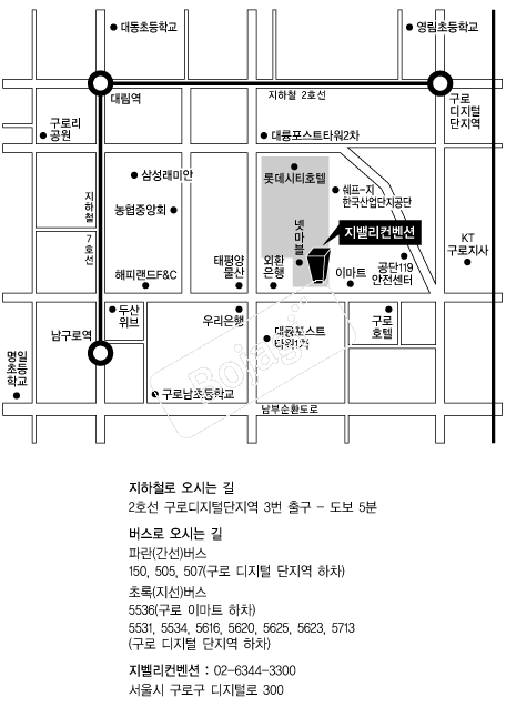 ���븮������ �൵ ���ڱ� ī�� ûø�� 