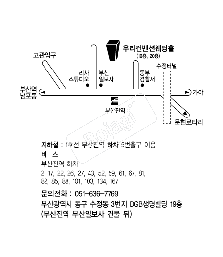 �츮�����ǿ���Ȧ �൵ ���ڱ� ī�� ûø�� 