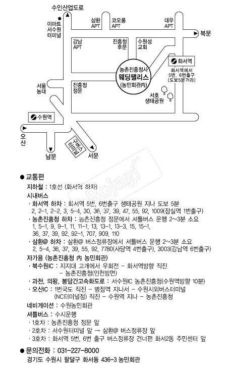 �����Ӹ���(����) �൵ ���ڱ� ī�� ûø�� 