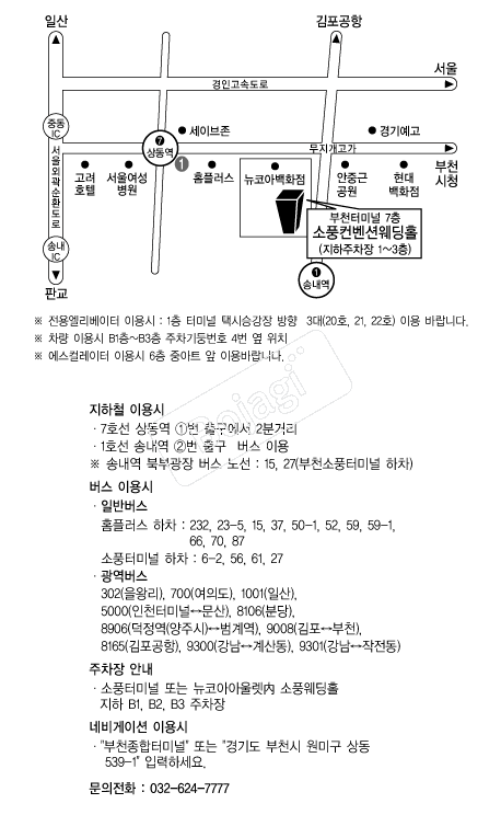 ��ǳ�����ǿ������� �൵ ���ڱ� ī�� ûø�� 