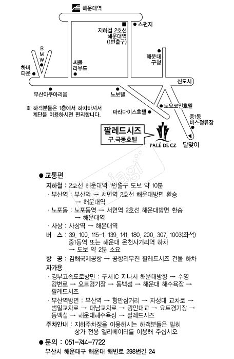 �ȷ������ �൵ ���ڱ� ī�� ûø�� 