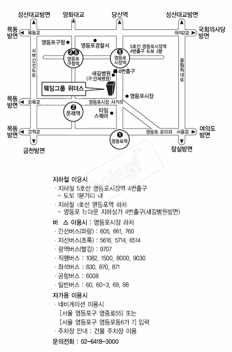 �����׷������� �൵ ���ڱ� ī�� ûø�� 
