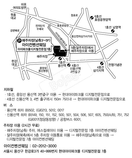 ������ũ���������� �൵ ���ڱ� ī�� ûø�� 