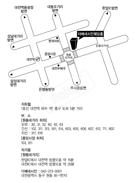 �����׽þȿ���Ȧ �൵ ���ڱ� ī�� ûø�� 