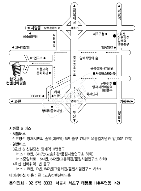 �ѱ����������� �൵ ���ڱ� ī�� ûø�� 