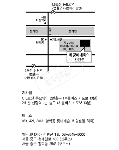 ����ġ�������� �൵ ���ڱ� ī�� ûø�� 