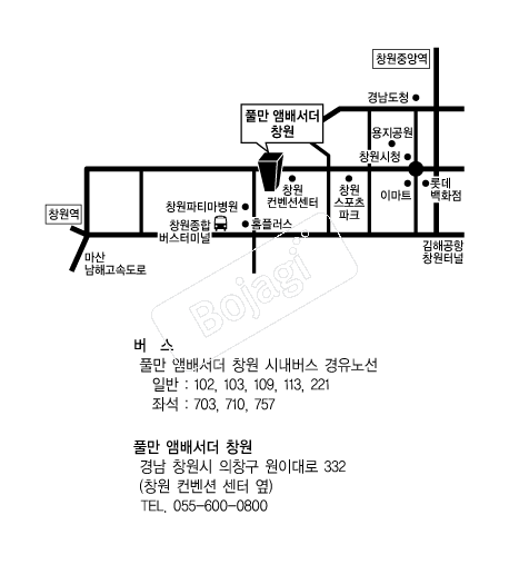 ��Ƽ����Ǯ����������ȣ�� �൵ ���ڱ� ī�� ûø�� 