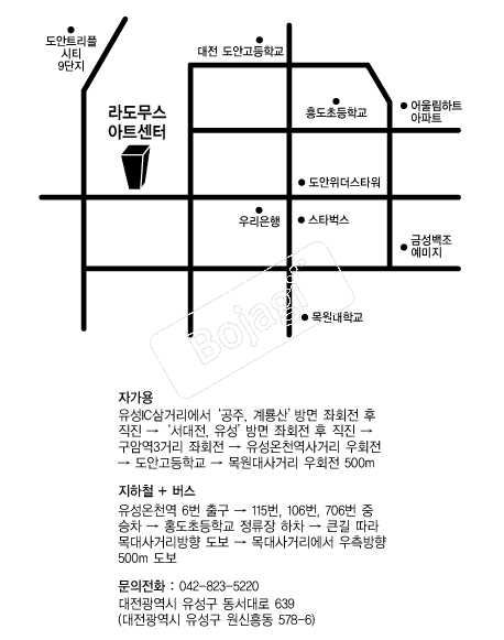 �󵵹�����Ʈ���� �൵ ���ڱ� ī�� ûø�� 