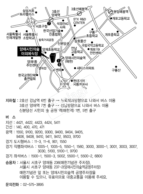 ����ù��ǽ� �൵ ���ڱ� ī�� ûø�� 