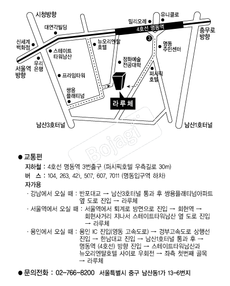 ���ü �൵ ���ڱ� ī�� ûø�� 