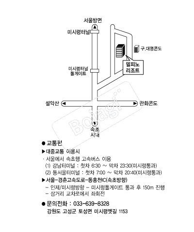 ���ǳ븮��Ʈ �൵ ���ڱ� ī�� ûø�� 