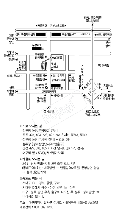 AWȣ�� �൵ ���ڱ� ī�� ûø�� 