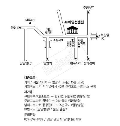 JK���������� �൵ ���ڱ� ī�� ûø�� 