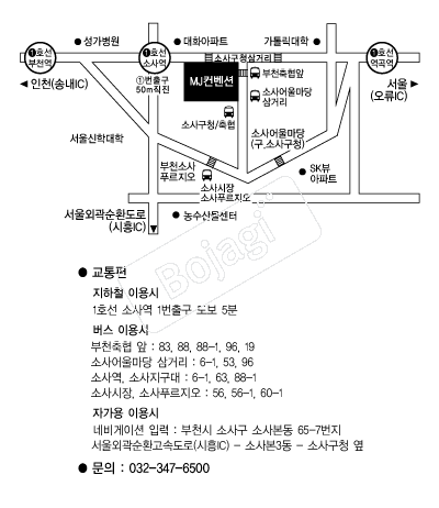 MJ������ �൵ ���ڱ� ī�� ûø�� 