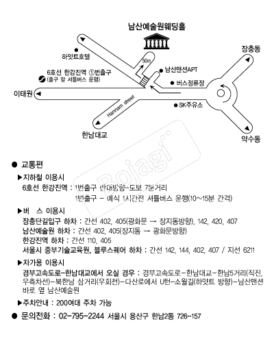 ���꿹��������Ȧ �൵ ���ڱ� ī�� ûø�� 