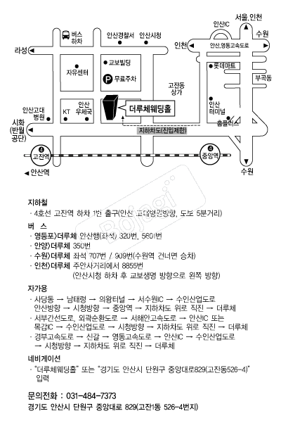 ����ü����Ȧ �൵ ���ڱ� ī�� ûø�� 