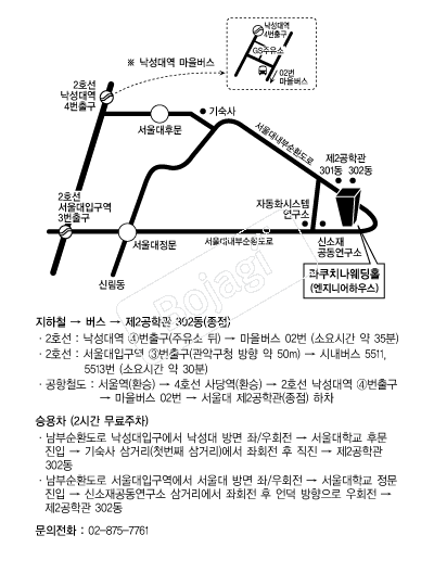 ����ġ��(�����) �൵ ���ڱ� ī�� ûø�� 