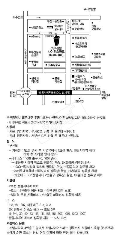 ���һ��̾���ũ������Ȧ �൵ ���ڱ� ī�� ûø�� 