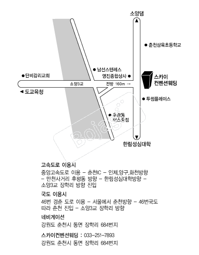 ��ī�������ǿ��� �൵ ���ڱ� ī�� ûø�� 