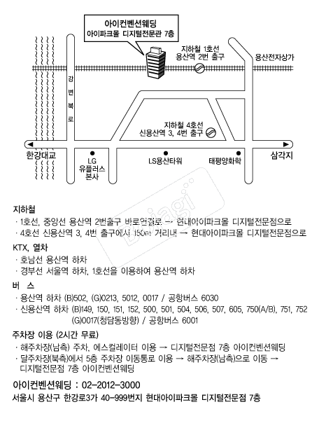 ������ũ���������� �൵ ���ڱ� ī�� ûø�� 