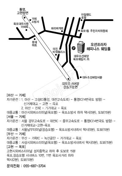 �����ö��� �൵ ���ڱ� ī�� ûø�� 