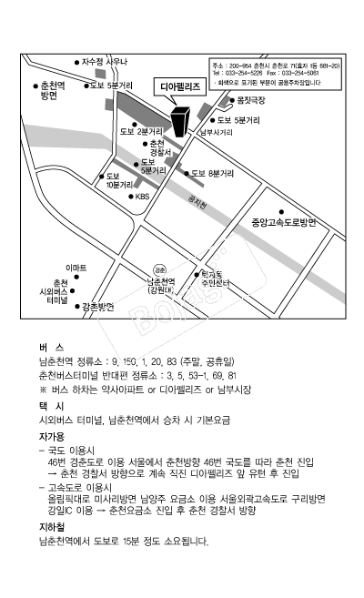 ����縮�� �൵ ���ڱ� ī�� ûø�� 