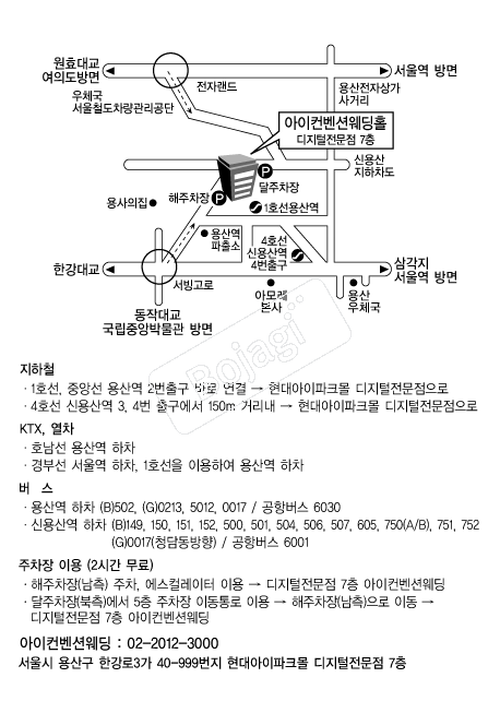 ������ũ���������� �൵ ���ڱ� ī�� ûø�� 