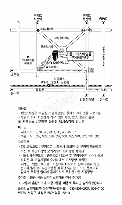 ���󸮽�����Ȧ �൵ ���ڱ� ī�� ûø�� 