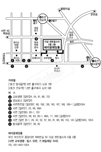 �츮����� �൵ ���ڱ� ī�� ûø�� 