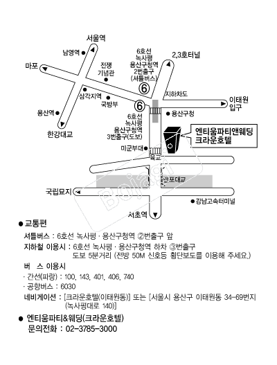 ��Ƽ��ũ���ȣ�� �൵ ���ڱ� ī�� ûø�� 