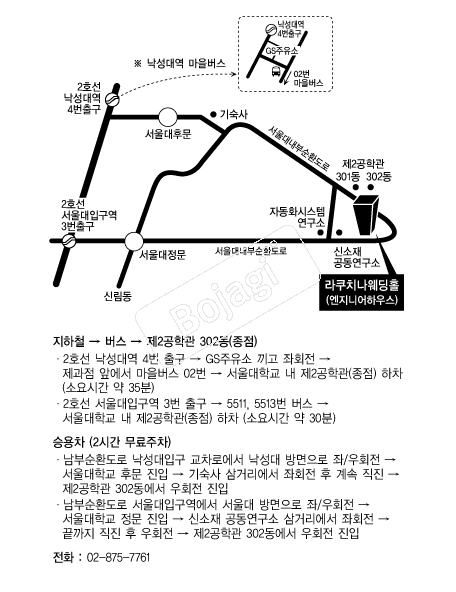 ����ġ��(�����) �൵ ���ڱ� ī�� ûø�� 