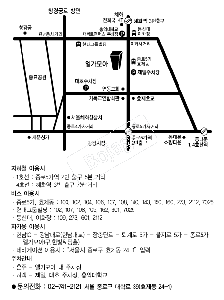 ������� �൵ ���ڱ� ī�� ûø�� 