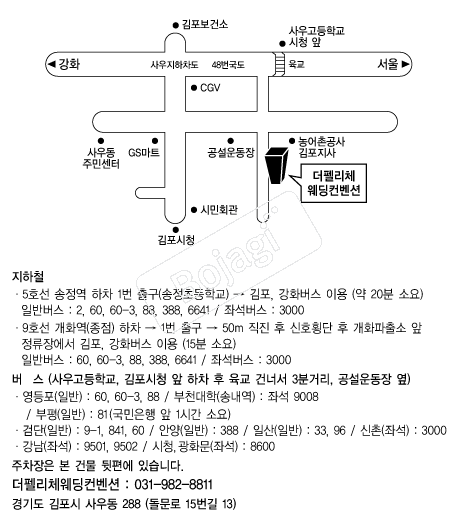 ���縮ü���������� �൵ ���ڱ� ī�� ûø�� 
