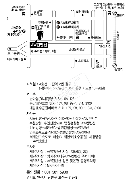 AW������(�Ȼ�) �൵ ���ڱ� ī�� ûø�� 