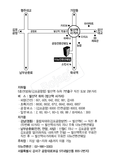 ���������ǿ��� �൵ ���ڱ� ī�� ûø�� 