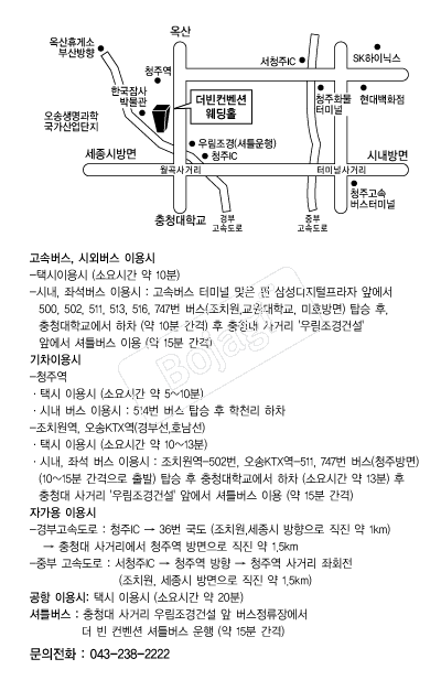 ���������� �൵ ���ڱ� ī�� ûø�� 