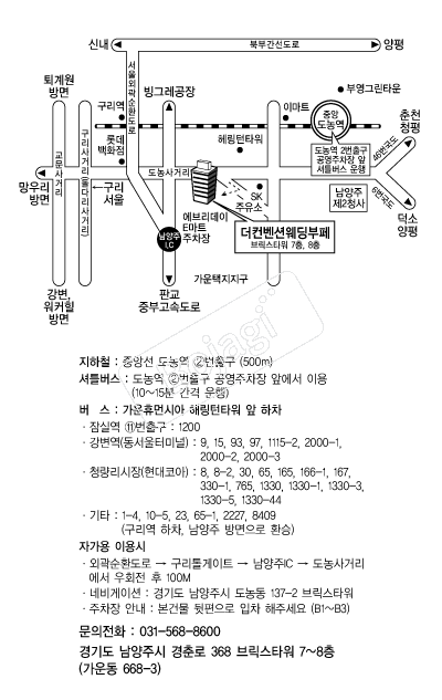 �������ǿ������� �൵ ���ڱ� ī�� ûø�� 