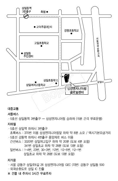 �Ｚ�����Ͼ�۷ι����� �൵ ���ڱ� ī�� ûø�� 