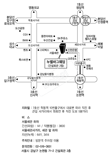 �����ٱ׿��� �൵ ���ڱ� ī�� ûø�� 
