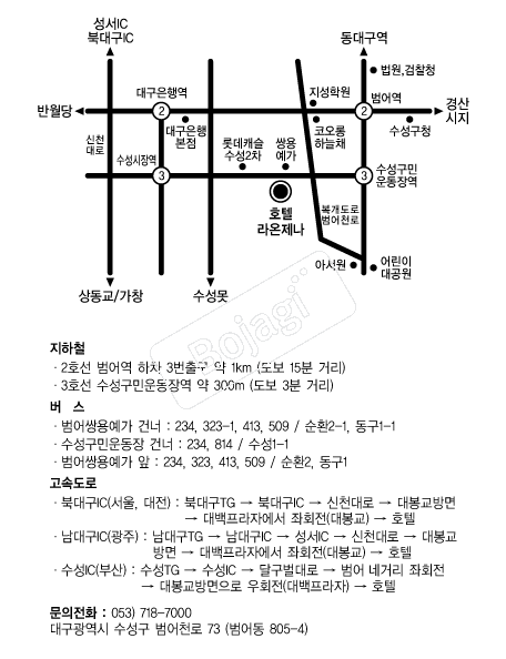 ȣ�ڶ������ �൵ ���ڱ� ī�� ûø�� 