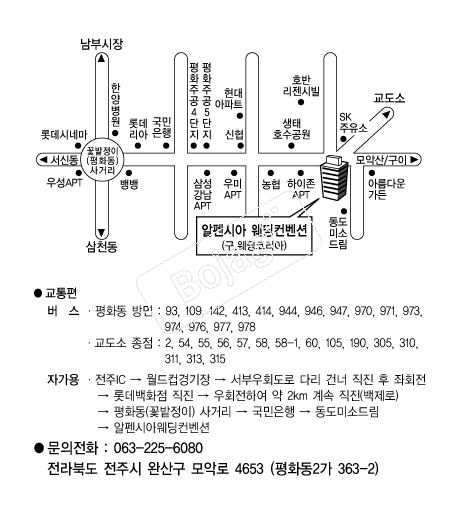 ����þ�(����) �൵ ���ڱ� ī�� ûø�� 