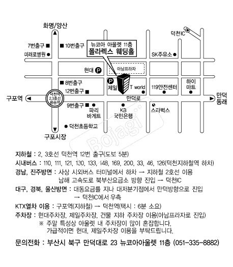 ���󷺽�����Ȧ �൵ ���ڱ� ī�� ûø�� 