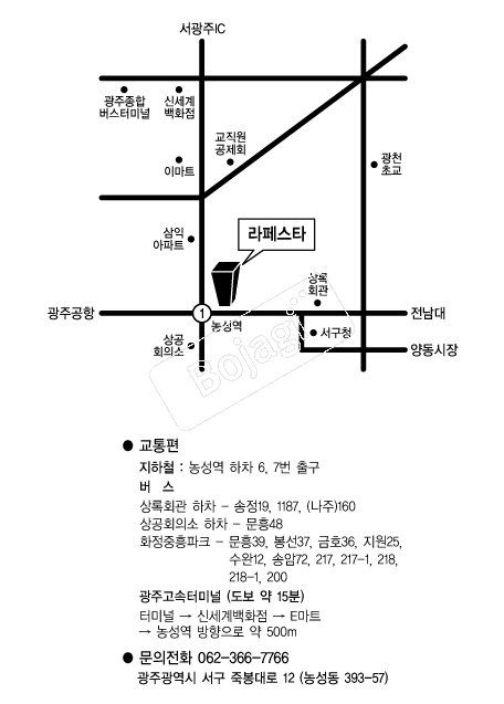 ���佺Ÿ �൵ ���ڱ� ī�� ûø�� 