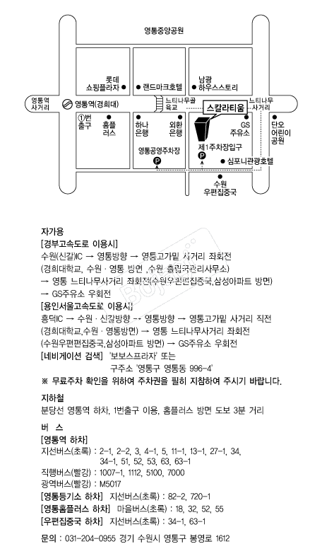 ��Į��Ƽ��(����������) �൵ ���ڱ� ī�� ûø�� 