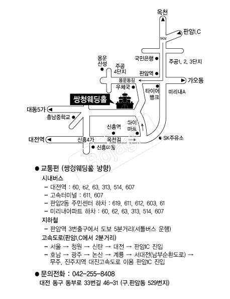 ��û����Ȧ �൵ ���ڱ� ī�� ûø�� 
