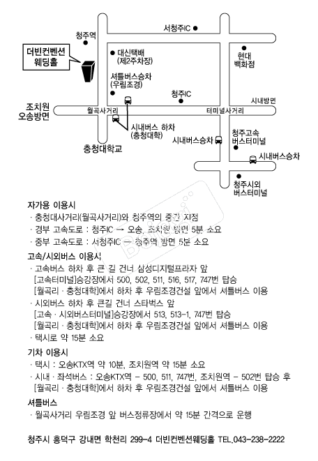 ���������� �൵ ���ڱ� ī�� ûø�� 