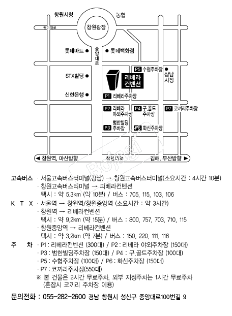 ������������ �൵ ���ڱ� ī�� ûø�� 