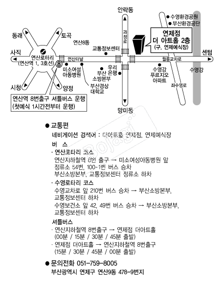 ����ƮȦ(������) �൵ ���ڱ� ī�� ûø�� 